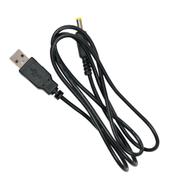 Kabel USB - do ładowania CDU